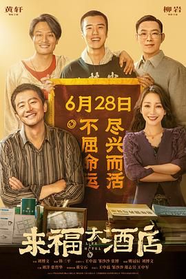 处女座的疯狂